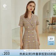 范思蓝恩正式气质通勤连衣裙女夏季收腰显瘦面试西装裙 紫罗兰格 L