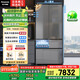 松下（Panasonic）【国家补贴20%】大海豹2.0冰箱法式多门515升家用零嵌入超薄电冰箱自动制冰一级能效NR-EE52BGA-S