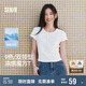 森马（Semir）短袖t恤女短款修身圆领内搭25夏凉感收腰V领上衣辣妹109325100006